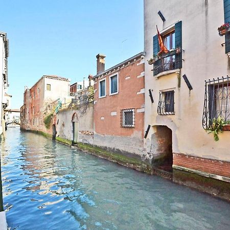 San Barnaba On The Canal Venecia Exterior foto