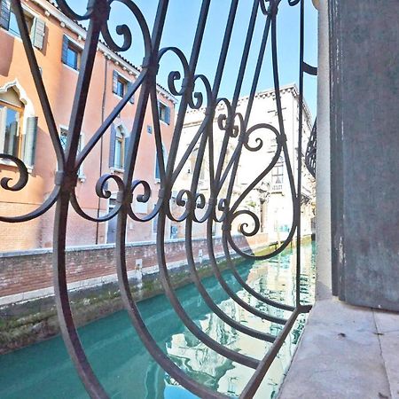 San Barnaba On The Canal Venecia Exterior foto